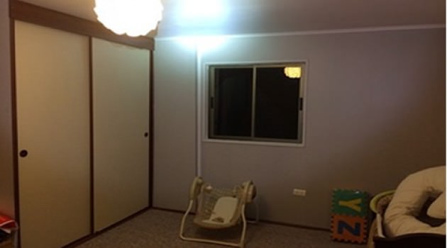 En Chilquinta te acompañamos a cumplir tus sueños